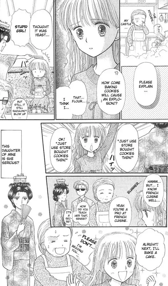 Kodomo no Omocha Chapter 43 26